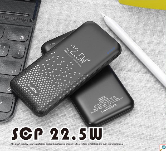 Power Bank 10000mAh 22.5W – Ταχεία Φόρτιση