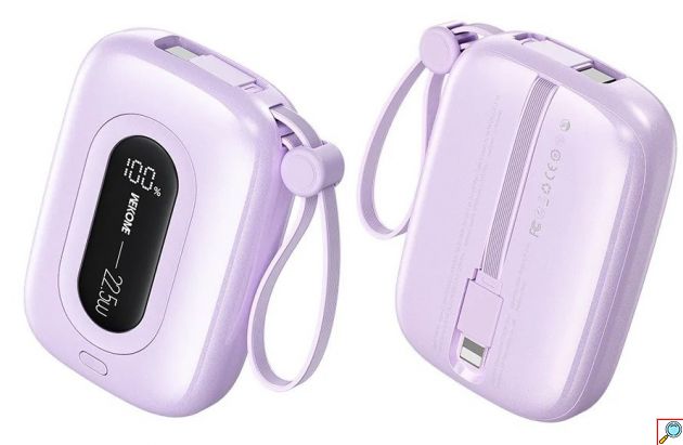 Power Bank 10000mAh – Fast Charging 22.5W & Ενσωματωμένα Καλώδια USB-C, Lightning - Compact, LED Οθόνη, Λουράκι