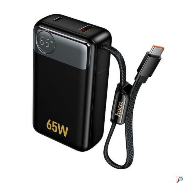 Power Bank 12000mAh 65W – Ταχεία Φόρτιση Laptop & Κινητών - Power Delivery, Ενσωματωμένο Καλώδιο USB-C, LED Οθόνη