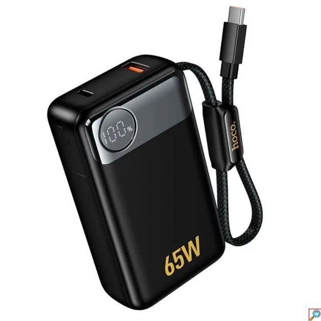 Power Bank 12000mAh 65W – Ταχεία Φόρτιση Laptop & Κινητών - Power Delivery, Ενσωματωμένο Καλώδιο USB-C, LED Οθόνη