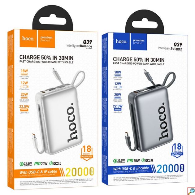 Power Bank 20.000mAh – Ταχεία Φόρτιση 22.5W & PD 20W - Με Ενσωματωμένα Καλώδια USB-C & Lightning και Ψηφιακή Οθόνη