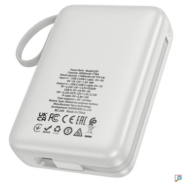 Power Bank 20.000mAh – Ταχεία Φόρτιση 22.5W & PD 20W - Με Ενσωματωμένα Καλώδια USB-C & Lightning και Ψηφιακή Οθόνη