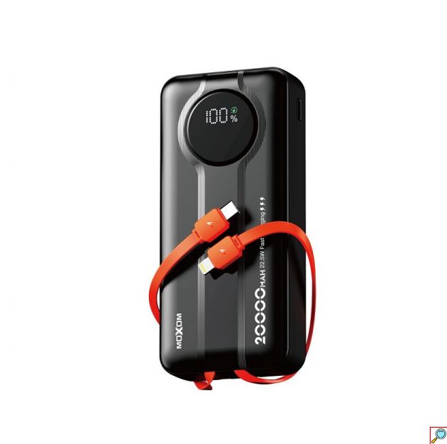 Power Bank 20.000mAh – Γρήγορη Φόρτιση 22,5W με Ενσωματωμένα Καλώδια & Ψηφιακή Οθόνη