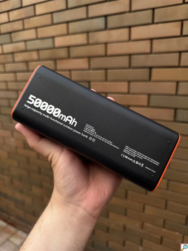 Power Bank 50.000mAh – Γρήγορη Φόρτιση 22.5W & Φακός - Φορητή Μπαταρία Μεγάλης Χωρητικότητας για Smartphones & Tablets