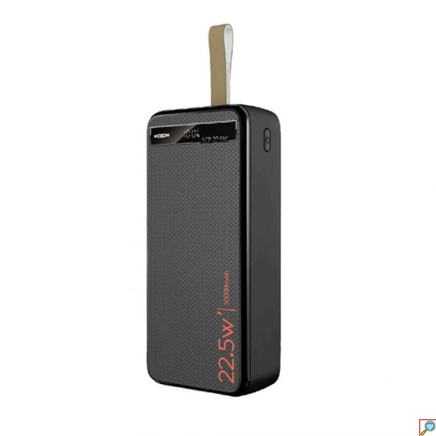 Power Bank 30.000mAh - Ταχεία Φόρτιση SCP 22.5W & PD20W, Ενσωματωμένα Καλώδια Και Οθόνη LCD