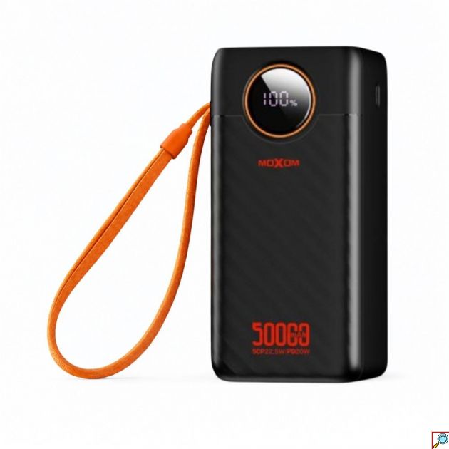 Power Bank 50000mAh - Γρήγορη Φόρτιση PD 20W & SCP 22.5W, LCD Οθόνη, Πολλαπλές Θύρες Και Ενσωματωμένα Καλώδια