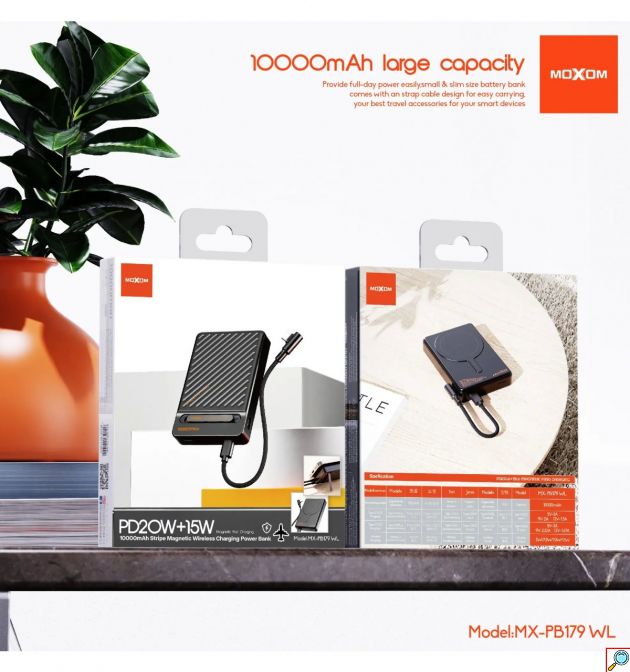 Power Bank 10000mAh - PD20W, Ασύρματη Φόρτιση 15W και Ενσωματωμένο Καλώδιο USB-C