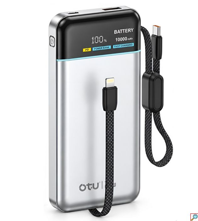 Power Bank 10000mAh - Γρήγορη φόρτιση 22.5W, Ενσωματωμένα Διπλά Καλώδια και Ψηφιακή Οθόνη LED