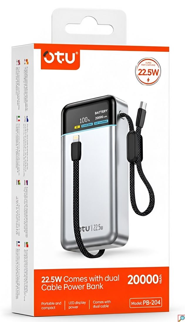 Power Bank 20000mAh με Γρήγορη Φόρτιση 22.5W - Ενσωματωμένα Καλώδια & Ψηφιακή Οθόνη LED