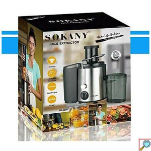 Sokany Αποχυμωτής 800W Inox-Ασημί 