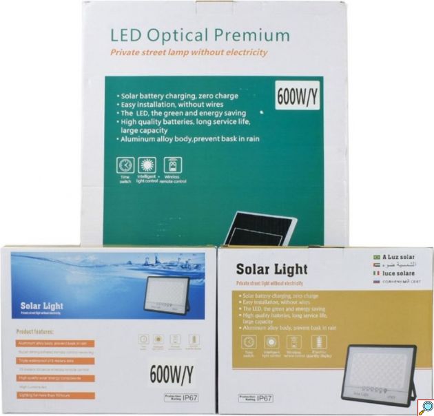 Ηλιακός Προβολέας LED 600W με Τηλεχειριστήριο - Αδιάβροχος IP67