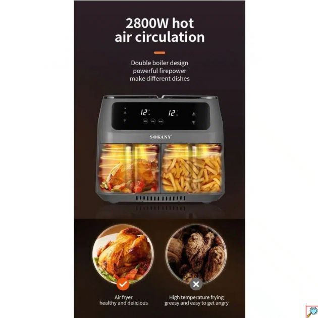 Ψηφιακή Φριτέζα Αέρος Sokany Air Fryer 8lt RAF 1500W με 2 Αποσπώμενα Καλάθια