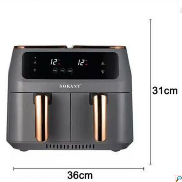 Ψηφιακή Φριτέζα Αέρος Sokany Air Fryer 8lt RAF 1500W με 2 Αποσπώμενα Καλάθια