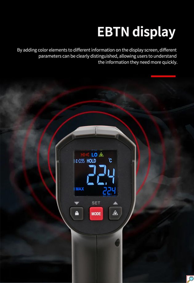 Ψηφιακό Θερμόμετρο Υπερύθρων -50℃ - 500℃ - Uni-T UT306M - Μαύρο