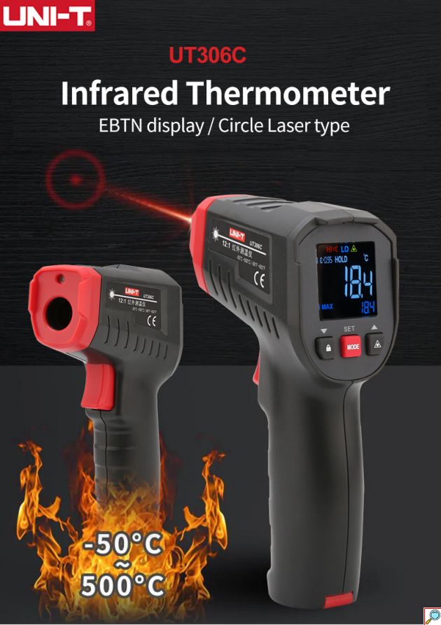 Ψηφιακό Θερμόμετρο Υπερύθρων -50℃ - 500℃ - Uni-T UT306M - Μαύρο