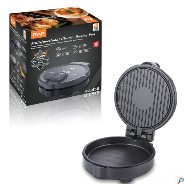 Ηλεκτρική Ψηστιέρα 1200W – Αντικολλητική Πλάκα 28cm για Γρήγορο Ψήσιμο - Πολυλειτουργική Συσκευή για Κρέας, Λαχανικά & Pancakes