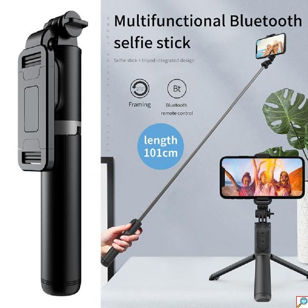 Πτυσσόμενο Selfie Stick Με Τρίποδο & Bluetooth Τηλεχειριστήριο 90cm