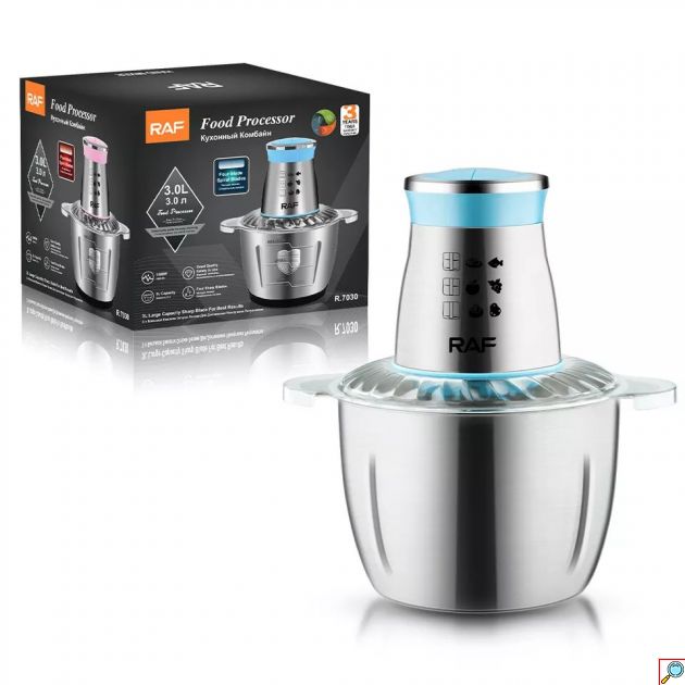 Raf Ηλεκτρικός Πολυκόφτης - Multi 1000W με Inox Κάδο 3L και 3 Ταχύτητες