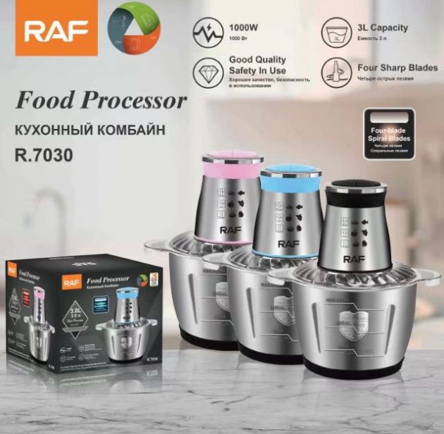 Raf Ηλεκτρικός Πολυκόφτης - Multi 1000W με Inox Κάδο 3L και 3 Ταχύτητες - Ασημί- Ροζ