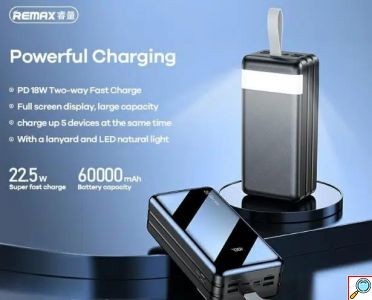 Remax Power Bank 60000mAh με 4 Θύρες USB-A Και Οθόνη