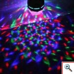 Party Lamp - Πολύχρωμη Λάμπα για Πάρτυ