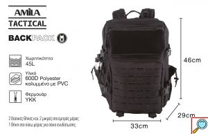 Αmila Tactical Σακίδιο Πλάτης για Γυμναστήριο, Κάμπινγκ και Ταξίδια 45lt Μαύρο