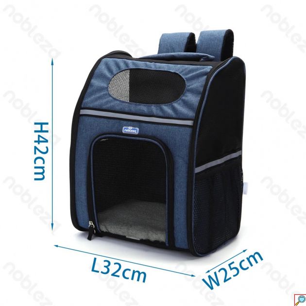 Σακίδιο Πλάτης Μεταφοράς Κατοικιδίων 32 x 25 x 42cm Μπλε - Nobleza