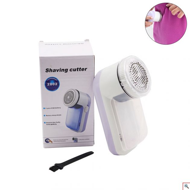 Ηλεκτρονικός Αποχνουδωτής Shaving Cutter XLL-2802