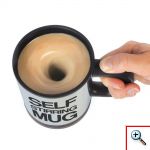 Self-Stirring Mug - η Κούπα που Ανακατεύει τον Καφέ με το Πάτημα ενός Κουμπιού