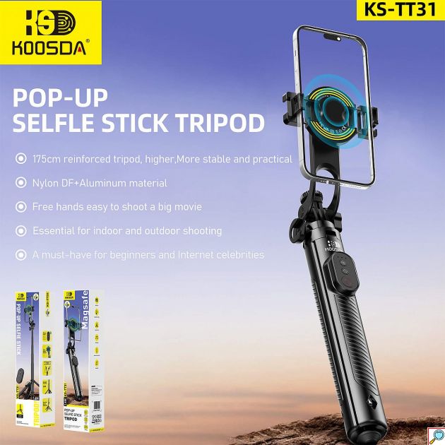 Τρίποδο Selfie Stick 2 σε 1 με MagSafe – Ύψος 1.75m, Bluetooth Τηλεχειριστήριο, Ενισχυμένο, Πτυσσόμενο για Smartphone