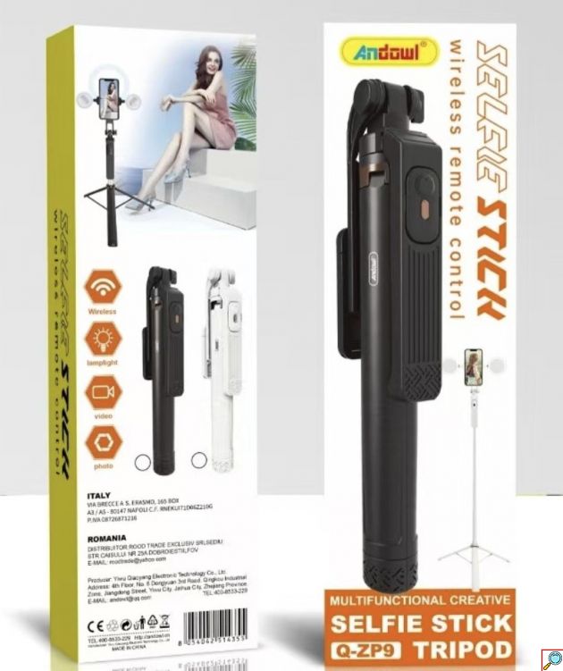 Ασύρματο Selfie Stick με Τρίποδο & Διπλό LED Φωτισμό - Ιδανικό για Content Creation, Live Streaming & Επαγγελματικές Λήψεις