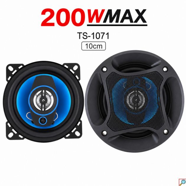 Σετ Ηχεία Αυτοκινήτου 2 Δρόμων, 4 Ιντσών, 10cm, 200W TS-1071