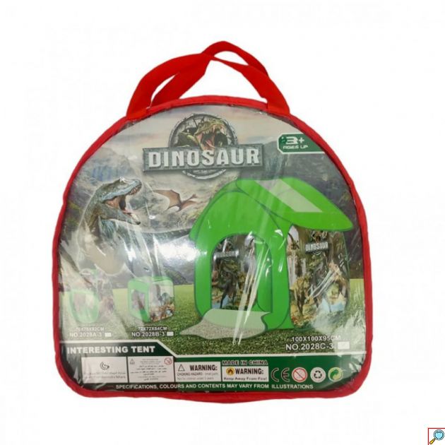 Παιδική Σκηνή Dinosaur - Pop-Up Σκηνή με 9 Φιγούρες Δεινοσαύρων - Ιδανική για Εσωτερικό & Εξωτερικό Χώρο, 100x100x95cm