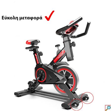 Μηχανικό Ποδήλατο Γυμναστικής με Δίσκο 4kg, Ρυθμιζόμενη Αντίσταση, Αισθητήρα Καρδιακών Παλμών, Οθόνη με Μέτρηση Θερμιδών, Απόστασης, Χρόνου, Ταχύτητας