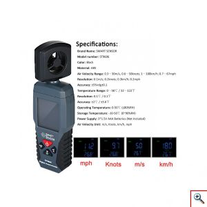Ψηφιακό Ανεμόμετρο με LCD Οθόνη Smart Sensor