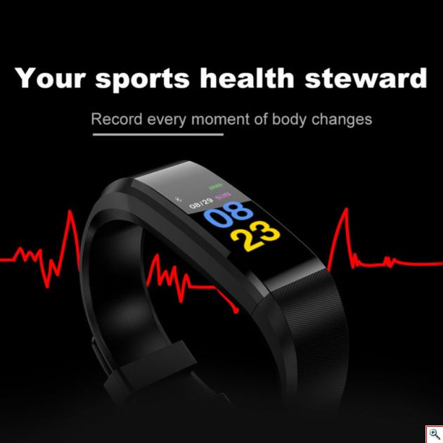 Αδιάβροχο Βιομετρικό Ρολόι Smart Watch Άθλησης Activity Tracker με Πιεσόμετρο, Παλμογράφο, Μέτρηση Βημάτων & Ποιότητας Ύπνου