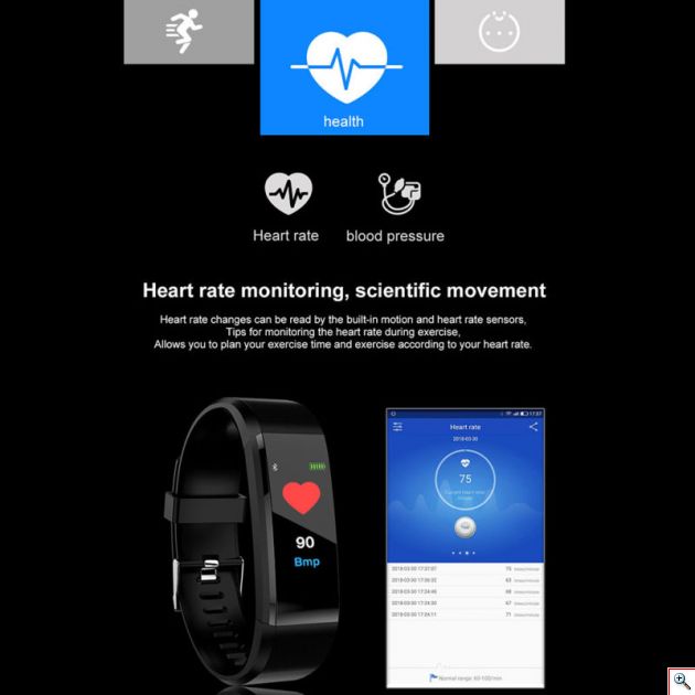 Αδιάβροχο Βιομετρικό Ρολόι Smart Watch Άθλησης Activity Tracker με Πιεσόμετρο, Παλμογράφο, Μέτρηση Βημάτων & Ποιότητας Ύπνου