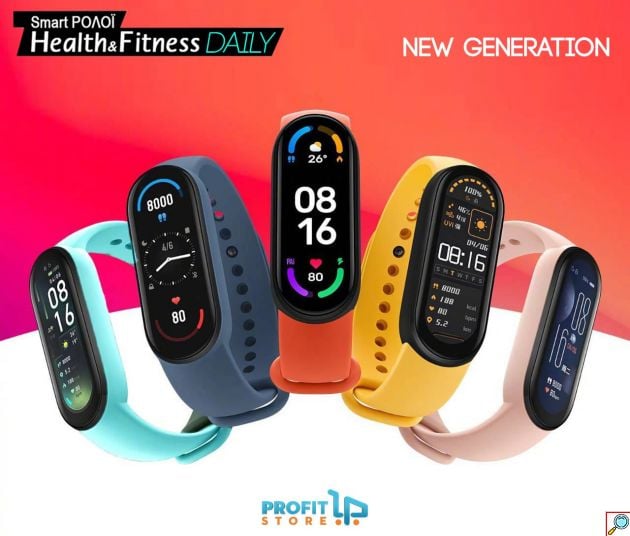 Αδιάβροχο Βιομετρικό Smartwatch Άθλησης Health & Fitness® Daily - Activity Tracker με Μετρητη Καρδιακού Παλμού, Πιεσόμετρο, Οξύμετρο, Ποιότητα Ύπνου, Βηματομετρητή, Θερμιδομετρητή, Χρονόμετρο Smart Band Ρολόι