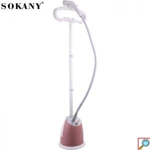 Sokany® Επιδαπέδιος Ατμοκαθαριστής Ρούχων 2200W με Δοχείο 2.2lt Ρόζ
