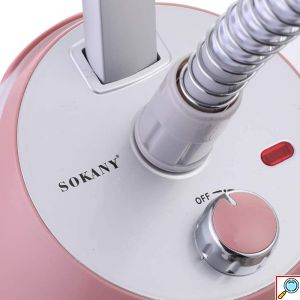 Sokany® Επιδαπέδιος Ατμοκαθαριστής Ρούχων 2200W με Δοχείο 2.2lt Ρόζ