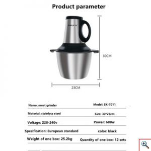 Ηλεκτρικός Πολυκόφτης Μπλέντερ Multi Blender 600W με Λεπίδες από Ανοξείδωτο Ατσάλι SOKANY SK-7011