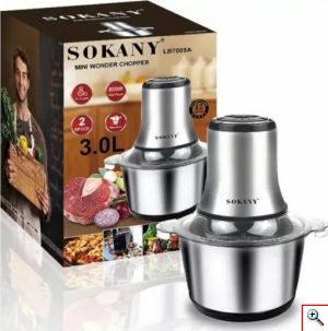 Ηλεκτρικός Πολυκόφτης Μπλέντερ Multi Blender 600W με Λεπίδες από Ανοξείδωτο Ατσάλι SOKANY SK-7011