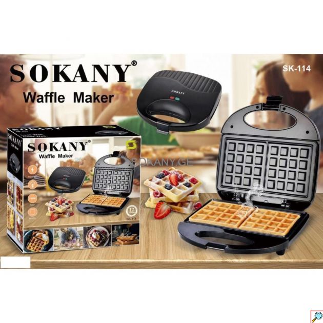 Sokany Βαφλιέρα με Αντικολλητικές Πλάκες και Προστασία από Υπερθέρμανση