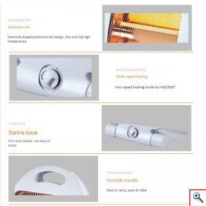 Σόμπα Χαλαζία Θερμαντικό Σώμα 800W NSB-80