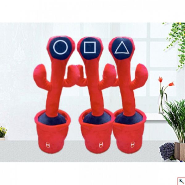 Squid Game Cactus - Παιχνίδι Κάκτος που Χορεύει, Τραγουδάει & Επαναλαμβάνει - Dancing & Singing Cactus