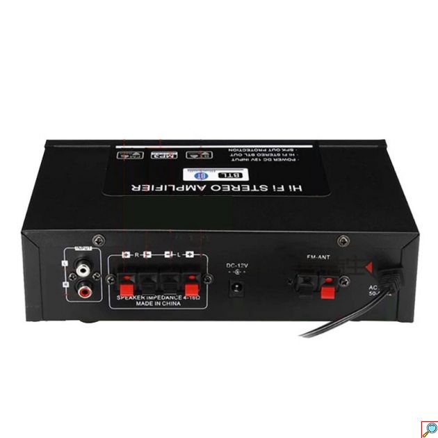 Στερεοφωνικός Ενισχυτής Ήχου Bluetooth Hi-Fi 2x18W με FM, USB & Τηλεχειριστήριο Pervoi