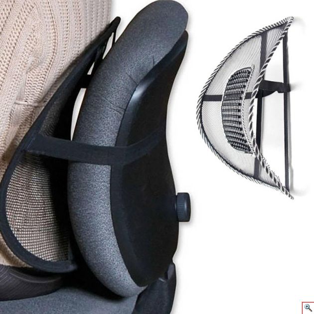 Στήριγμα Πλάτης Μασάζ για Ανακούφιση από Πιασίματα και Πόνους ΙΙ - για Γραφείο, Σπίτι, Αυτοκίνητο