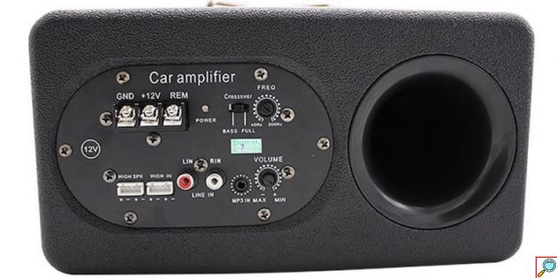 Subwoofer 5.5