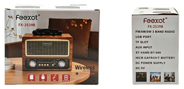 Ρετρό Ραδιόφωνο FEEXOT - AM/FM/SW, Bluetooth 5.3, USB, AUX και Κάρτα TF Ρετρό Ραδιόφωνο FEEXOT - AM/FM/SW, Bluetooth 5.3, USB, AUX και Κάρτα TF