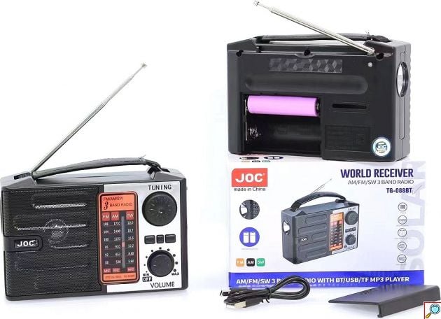 Φορητό Ραδιόφωνο με Bluetooth, AM/FM/SW & Φακό LED - USB, Κάρτα TF και MP3 Player